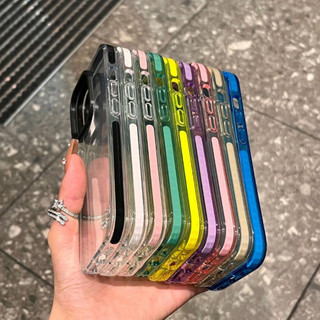 Ốp Điện Thoại Cạnh Màu Đen Cho iPhone 17 Pro Max 16 Pro Max 14 13 12 11 Pro MaxCase Bọc Hoàn Toàn Chống Sốc Phía Sau Bìa Mềm