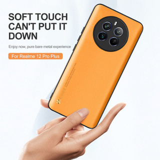 Ốp điện thoại Realme12 + Skin Feel Matte cho Realme 12 Pro Plus 12Pro + 12X 12 + Realme12pro 5G 2024 Vỏ điện thoại TPU bằng da mỏng Vỏ bảo vệ mềm Vỏ chống sốc