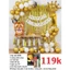 Set Trang Trí Sinh Nhật Tuổi Mèo Siêu Rẻ - Tiến Bóng Bay