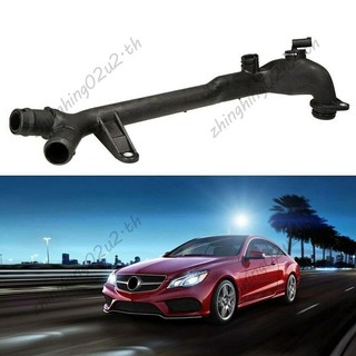 Máy làm mát dầu ống nước sang đầu xi lanh cho Mercedes-Benz W203 C230 2712001552