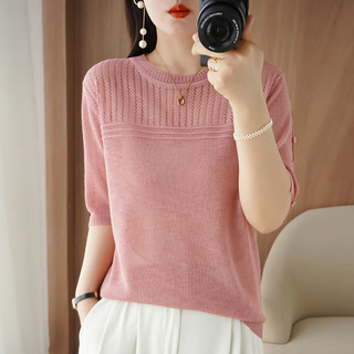 Rỗng Thời Trang Hàng Đầu Mùa Hè Dệt Kim Mỏng Cổ Tròn Rời Phù Hợp Với Áo Sơ Mi Nhỏ Thoáng Khí Mỏng Hơn Nhìn T @ -