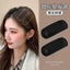Miếng đệm nâng chân tóc vô hình cho kiểu tóc Fluffy High Crown