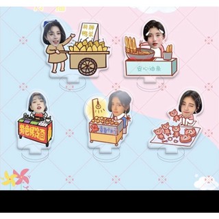 Set 5 standee Trình Tiêu, Vương Nhất Bác, Tiêu Chiến, Vương Hạc Đệ, Ngu Thư Hân, Triệu Lộ Tư, Bạch Lộc , Đàn Kiện Thứ