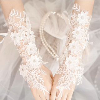 1 đôi găng tay cưới cô dâu, tiệc cưới, chụp ảnh, hoa tay siêu cổ tích, hoa cưới, ren, găng tay dài và ngắn