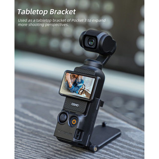 Đế Nam Châm Điều Chỉnh Góc Đa Năng Cho Osmo Pocket3
