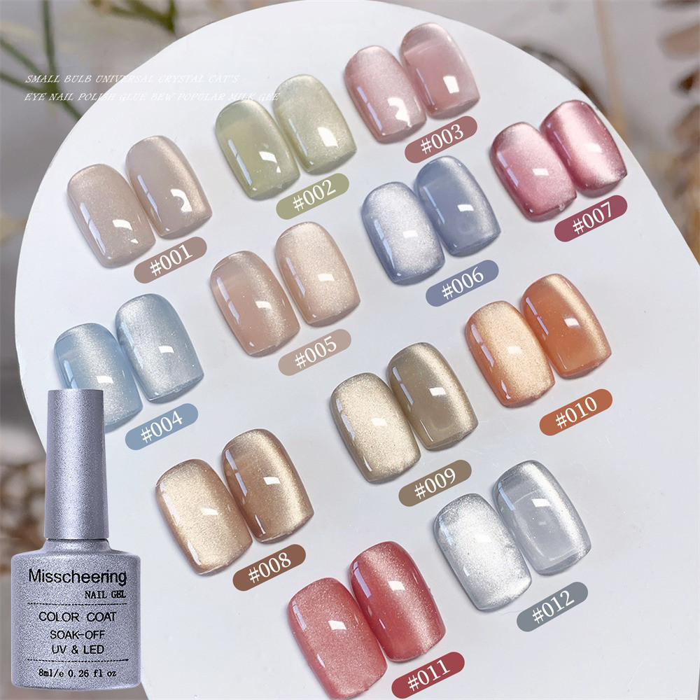 Ảnh Annies Gel Sơn Móng Tay Ánh Trăng Mắt Mèo Lâu Dài Và Không Dễ Rơi Dầu Móng Tay Chất Lượng Cao 1