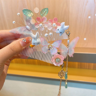 1 Chiếc Cô Gái Cổ Mảnh Vỡ Lược Tóc Trẻ Em hanfu Bước Lắc Tua Rua Thẻ Tóc Mũ Trung Quốc-Chic Cổ Quần Áo Phụ Kiện Tóc