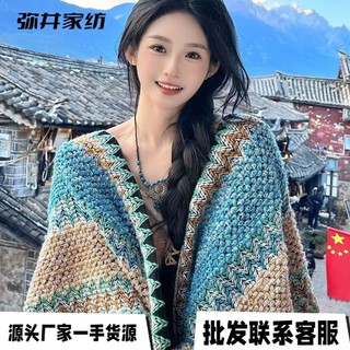 Khăn choàng phong cách dân tộc, áo choàng Lijiang, du lịch Vân Nam, Tây Tạng, thảo nguyên, nữ, xanh