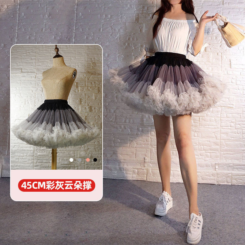 Váy lolita Cloud không xương, sợi mềm, jk, marshmallow puff