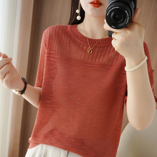 Rỗng Thời Trang Hàng Đầu Mùa Hè Dệt Kim Mỏng Cổ Tròn Rời Phù Hợp Với Áo Sơ Mi Nhỏ Thoáng Khí Mỏng Hơn Nhìn T @ -