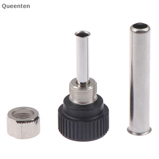 Queenten Hàn Trạm Sắt Tay Cầm Phụ Kiện Cho Sắt Cannula Đầu Sắt Bushing QT
