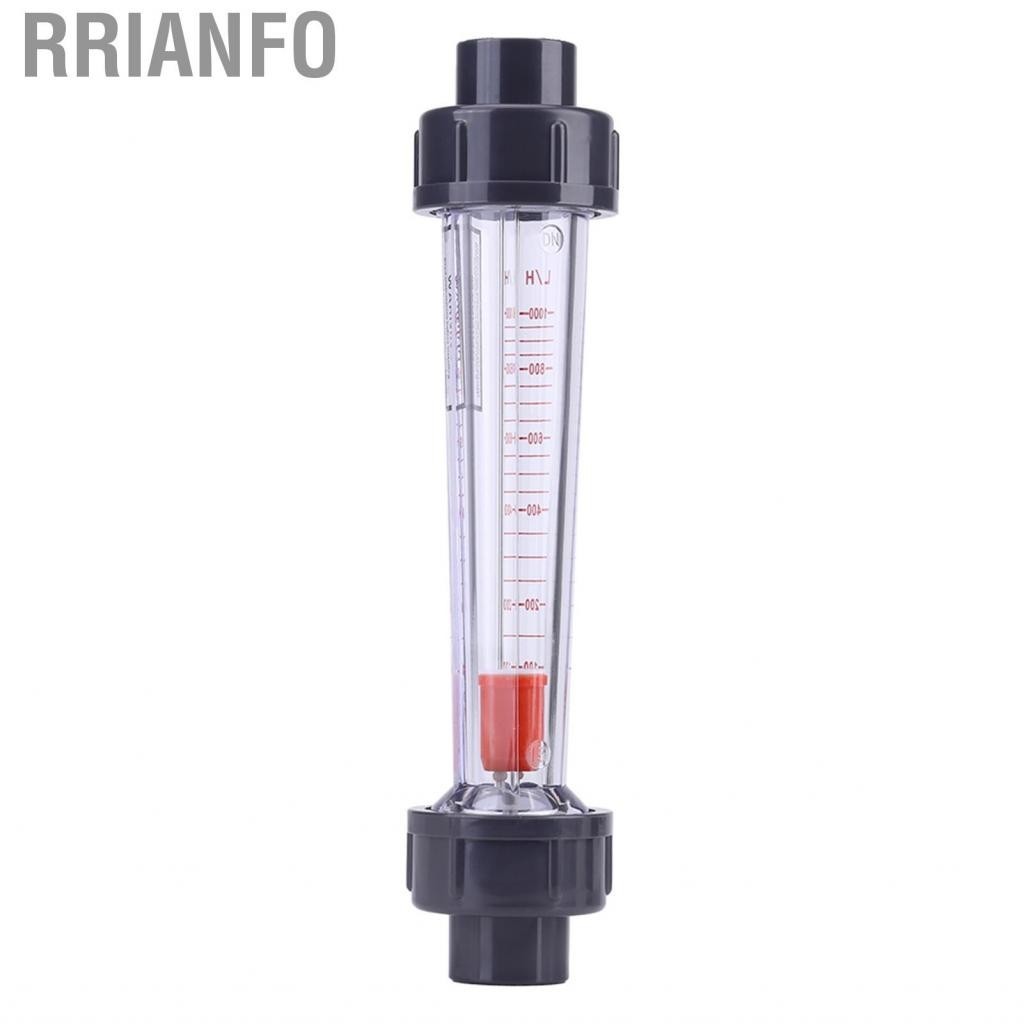Rrianfo Đồng hồ đo lưu lượng tức thời Ống nhựa loại 100‑1000L/H Đồng hồ đo lưu lượng nước LZS‑15D