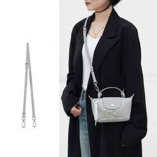 Dây đeo túi, Thích hợp cho túi bánh bao Longchampmini Dây đeo vai bằng da thật được sửa đổi không thủng, Dây đeo dài bằng da bò có thể điều chỉnh, Phụ kiện túi cao cấp