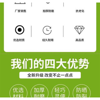 7 cm 8 cm 10 cm 13 cm Đai nước Đa chức năng Van bi ba chiều Công tắc ống nước Khớp nhỏ giọt Đai tưới nhỏ giọt Phụ kiện đai phun nước Thay đổi sang DCNF