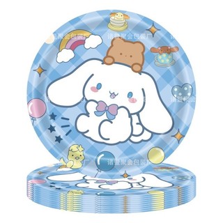 Khay giấy hình tròn 7 inch hoạt hình dễ thương mới / Hello Kitty / Yugui Dog / Bộ đồ ăn trang trí tiệc Kuromi