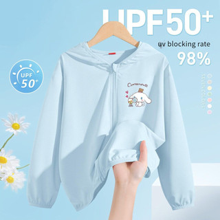 2025 Quế Cuộn Bé Gái Chống Tia UV Áo Khoác Chống Nắng Nhẹ Cho Trẻ Em Mặc Ngoài Trời Mùa Hè