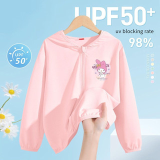 2025 Kuromi Và Melody Bé Gái Chống Tia UV Áo Khoác Nhẹ Cho Trẻ Em Mùa Hè Chống Nắng Mặc