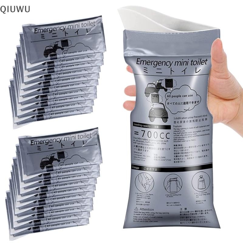 Túi đựng nước tiểu khẩn cấp ngoài trời QIUWU 700ml Túi đựng nước tiểu dễ dàng mang theo Túi du lịch Mini di động cho bé nữ Túi nôn.