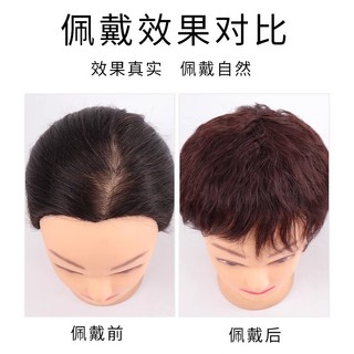 [1800+ Người Đã Đặt Hàng Trong Một Tuần] Miếng Dán Tóc Hàng Đầu Dành Cho Phụ Nữ Tóc Xoăn Ngắn Một Mảnh Perm Bắp Ngô Tóc Tổng Hợp Mềm Mại Che Tóc Trắng Không Đường May 2.23 FZUE