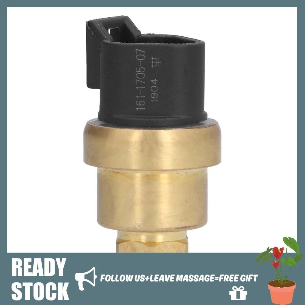 Dajrrhd Oil Pressure Switch Sensor Durable 161‑1705‑07 For Vehicle Engine Shopee Việt Nam 