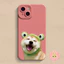 Keep Smile Dog Case Cho iPhone 18 Pro Max 17E 17 Air Pro Max 16E Shiba Inu Vỏ Mềm Bảo Vệ Phim Hoạt Hình Chó Vỏ Điện Thoại Vỏ Ngộ nghĩnh