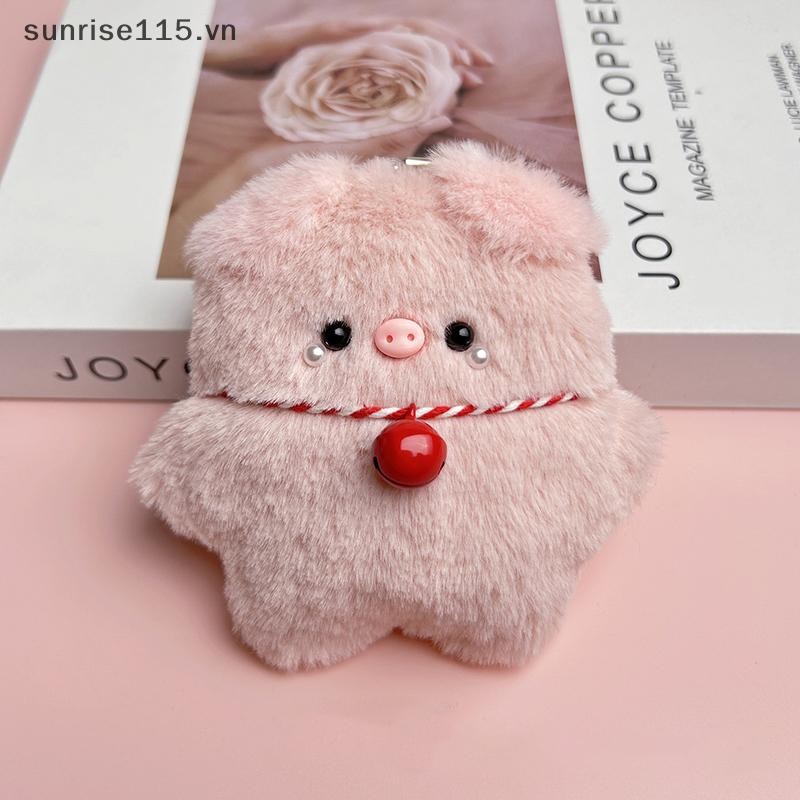 Srvn Hoạt Hình Dễ Thương Sang Trọng Lợn Móc Khóa Kính Mát Sáng Tạo Búp Bê Lợn Móc Khóa Nhồi Bông Ba Lô Mặt Dây Chuyền Trang Trí Quà Tặng.