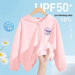 Sanrio Kuromi 4-14Years Kids Girl Áo khoác chống nắng khô nhanh mát mẻ