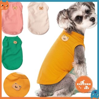 Dễ Thương Vách Ngăn Lưới Quần Áo Cho Chó Mùa Xuân / Mùa Hè Chó Con Mèo Vest Chihuahua Teddy Chó Áo Thun Quần Áo Thú Cưng Cho Mèo Nhỏ Vừa