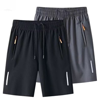 DICHUANGZHE Quần Short Nam Thẳng Nhanh Khô Quần Đường Dài