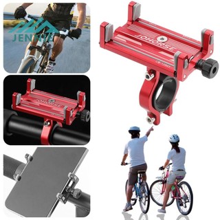 # Giá đỡ điện thoại xe đạp Giá đỡ điện thoại gắn xe đạp hữu ích cho 22,83 đến 34,64 tại Phon [jennie1.vn]