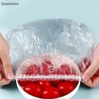 Queenten 100 / 200 / 300 Chiếc Thực Phẩm Trái Cây Tươi Giữ Túi Nhựa Phụ Kiện Nhà Bếp Nhiều Màu Sắc Saran Quấn Bao Thực Phẩm Dùng Một Lần QT