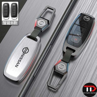 Vỏ bảo vệ chìa khóa ô tô hợp kim kẽm Nissan Thích hợp cho Sylphy Qijun Teana Tiida Jinke