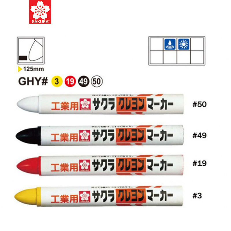 1 CÁI SAKURA Solid Industrial Crayon Paint Marker Chịu nhiệt độ cao, không thấm nước, không phai màu Kính kim loại Viết văn phòng phẩm