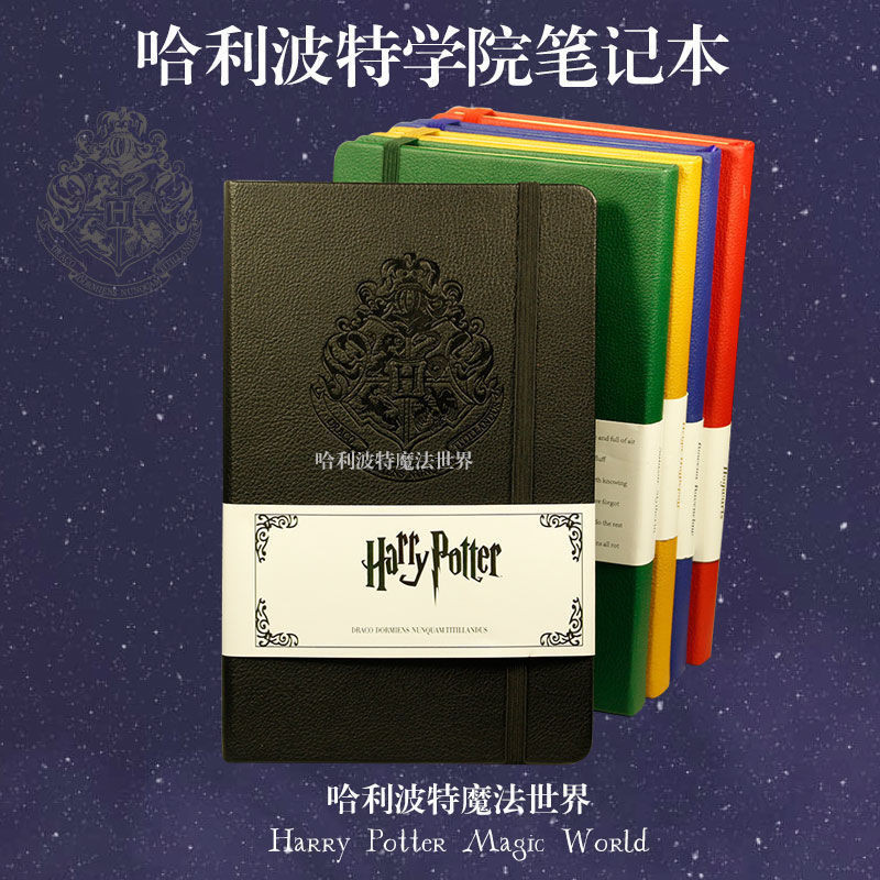 Harry Potter Hàng Hóa cos Sổ Tay Glen Fendo Slytherin College Notepad ...