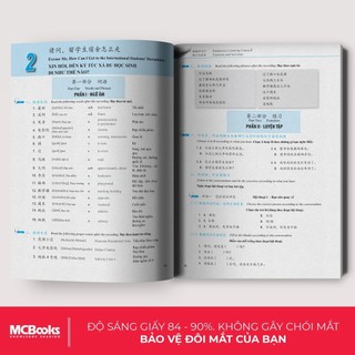 Sách - Giáo Trình Phát Triển Hán Ngữ Nghe Sơ Cấp 2 - Dành Cho Người Luyện Thi HSK - Học Kèm App Online