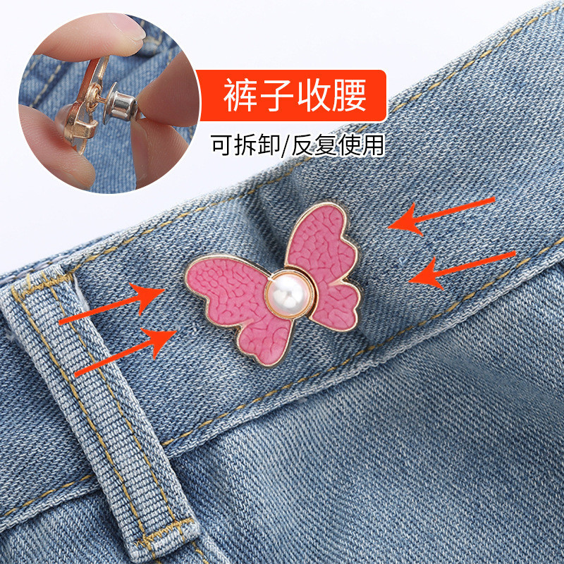 [Yunyuan] Khóa thắt lưng bướm có thể tháo rời Nút thắt lưng không cần đinh và không có đường may Quần jean Công cụ thay đổi kích thước eo