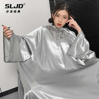 Vải cắt tóc chống dính chuyên dụng cho salon, nhuộm, làm tóc, phù hợp người nổi tiếng