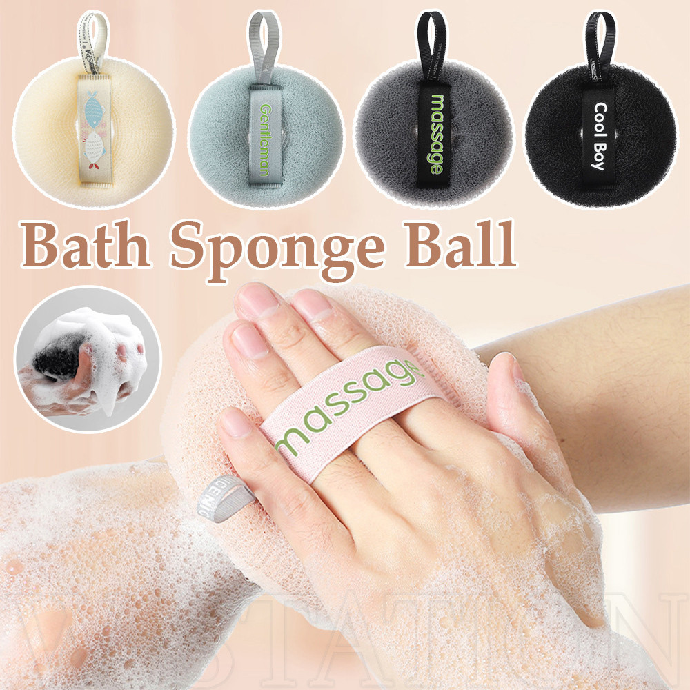 Bóng xốp tắm 3D - Puff tắm làm sạch da - Máy chà sàn tẩy tế bào chết toàn thân - Bàn chải Massage Loofah - Hoa tắm tạo bọt lưới mềm - Đồ dùng tắm
