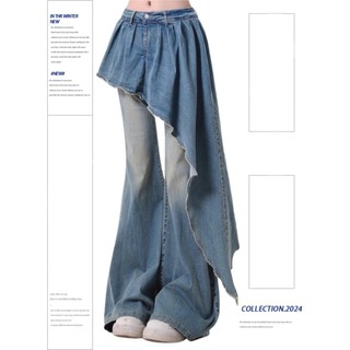 Women's Jeans Spring New Trendy Street Style Ribbon Design Washed Vintage Flared Hot Girl Long Pants