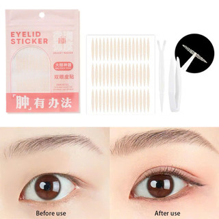 [XIXI] Set Dán Kích Mí XIXI Kèm Dụng cụ Hỗ trợ, Kích Mí mắt tự nhiên Eyelid Tape Nhiều Mã