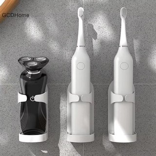 Gcdhome Phòng Tắm Máy Cạo Râu Giá Treo Tường Cạo Râu Điện Bàn Chải Đánh Răng Tiết Kiệm Không Gian Traceless Bàn Chải Đánh Răng Sắp Xếp HOT