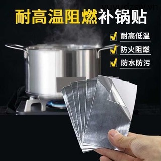 Miếng dán nồi bằng thép không gỉ Miếng dán lỗ nồi sắt Dụng cụ tiện dụng Đáy nồi thép không gỉ đặc biệt Miếng dán lỗ tự dính