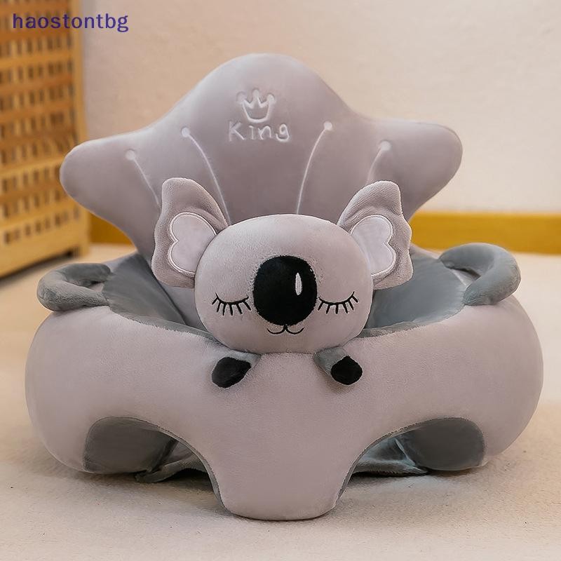 Haostontbg Ghế Sofa Cho Bé Hỗ Trợ Ghế Sang Trọng Học Ngồi Hoạt Hình Thoải Mái Tập Đi Tổ Puff Wash Nhồi Bông Giá Đỡ VN