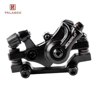 Hilabee Kéo Cơ Phanh Đĩa Calipers Xe Đạp Leo Núi Phanh Đĩa Phanh Phanh Caliper Cánh Quạt