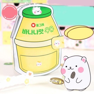 DELMERHOME Hamster Banana Milk Quiet Book, Beanie Book Material Pack Homemade Banana Milk Quiet Book, Dodo Book Sticker Book Paper Handmade Hamster Quiet Book Birthday