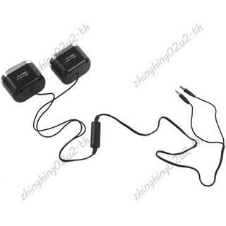 USB 2.0 Máy Tính Xách Tay Loa Có Dây Stereo Mini Máy Tính Cho Máy Tính Để Bàn Laptop Notebook PC MP3 MP4 3.5 Mm AUX IN Đen