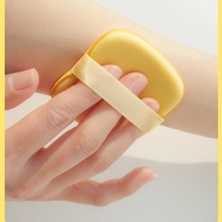 Set 3 Bông Mút Trang Điểm Hình VUÔNG Màu Vàng, Mút Tán Phấn, Tán Kem BB CC Mềm Mịn HaminStore