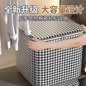 Giỏ đựng quần áo bằng vải Oxford(100L,140L ,180L),túi đựng chăn màn đa năng,có thể gấp gọn,giỏ cất trữ trang trí
