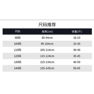 (1-8Y) Bộ Bé Gái Tay Ngắn Thời Trang Mùa Hè 2024 Mới Bé Gái Hoạt Hình Dễ Thương In Hình Bộ Hai Mảnh Màu Hồng