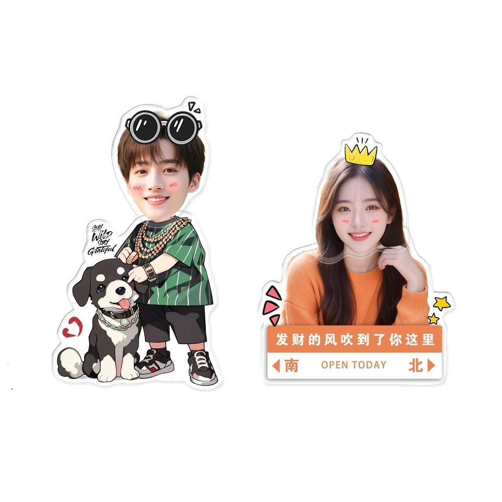 Mô hình standee lắc đầu trang trí siu đáng iu - Quà Tặng Sango
